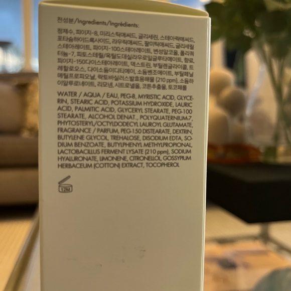 Amorepacific treatment enzyme cleansing powder - Picture 3 of 5